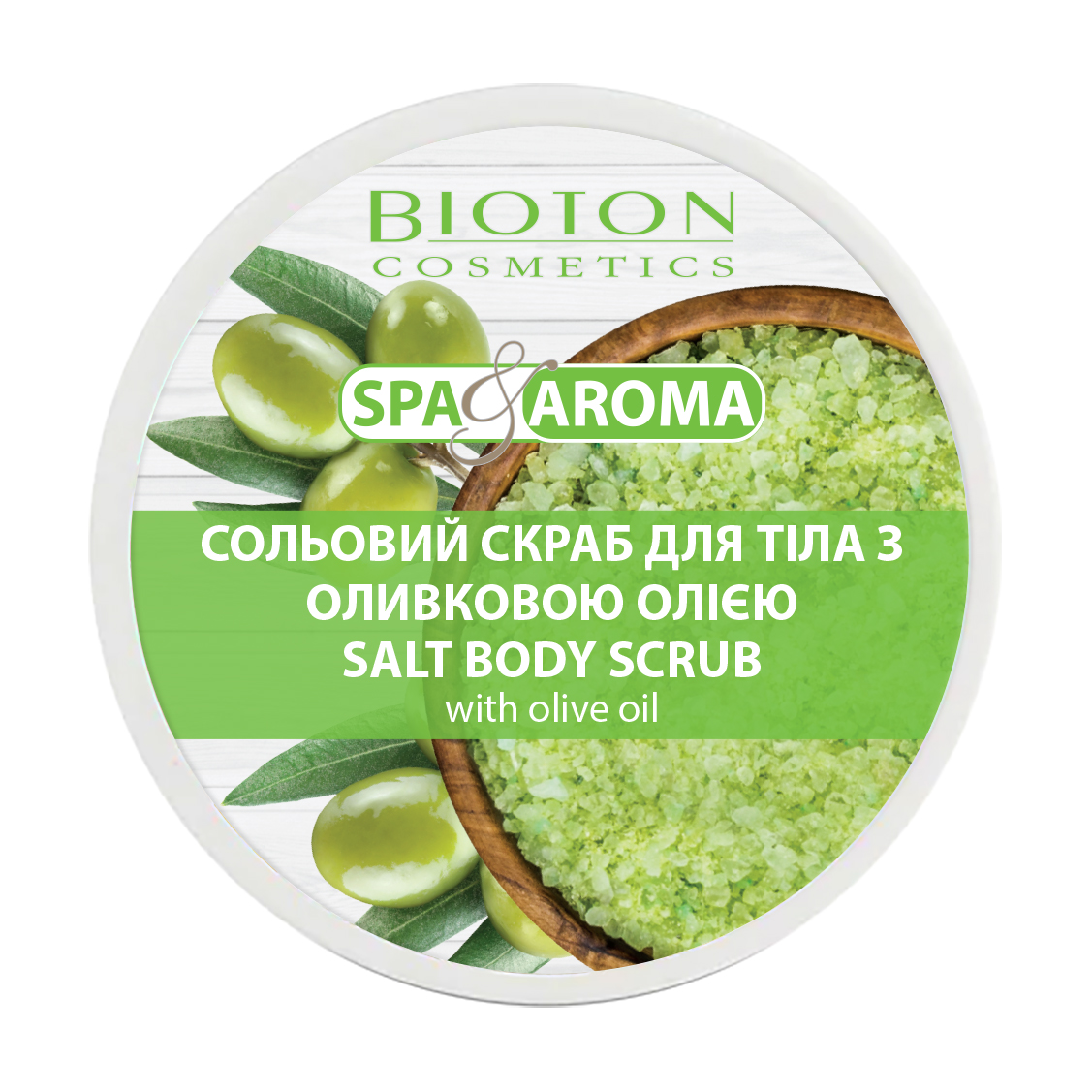 Сольовий скраб для тіла Bioton Cosmetics Spa &amp; Aroma Salt Body Scrub з оливковою олією, 250 мл